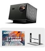 Amazon.co.jp: Valerion VisionMaster PRO2 4Kレーザープロジェクター